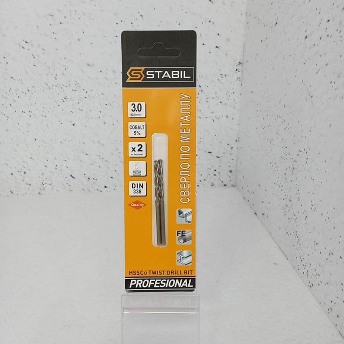 Сверло по металу 3мм HSSo5% Stabil (2шт в уп.)