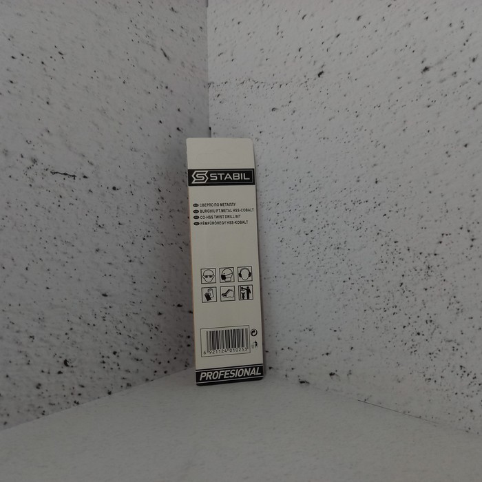 Сверло по металлу 2,5мм HSSo5% Stabil (2шт в уп.)