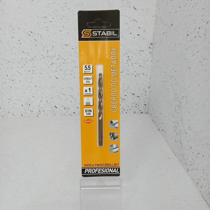 Сверло по металлу 5,5мм HSSo5% Stabil