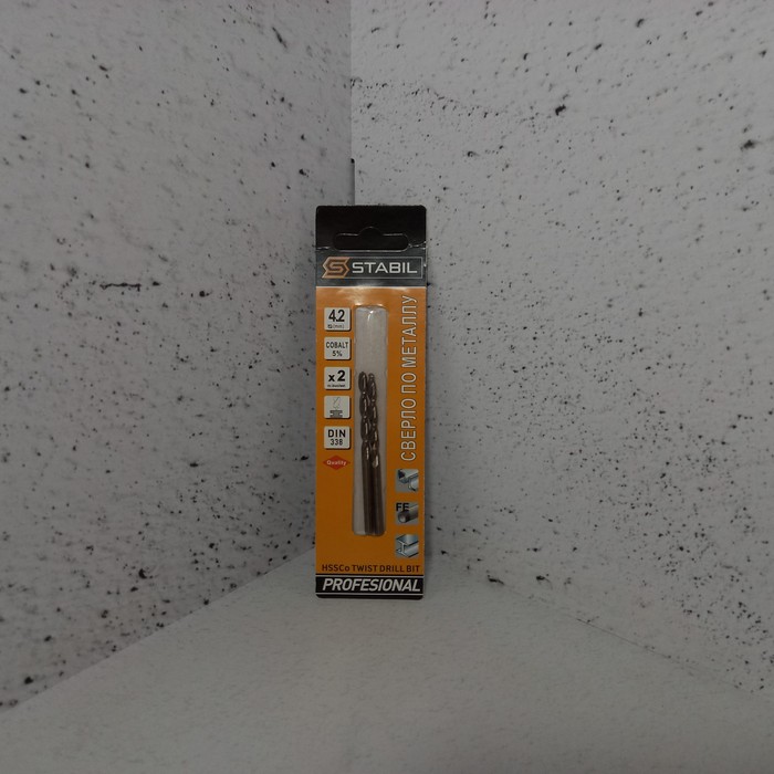 Сверло по металу 4,2мм HSSo5% Stabil (2шт в уп.)