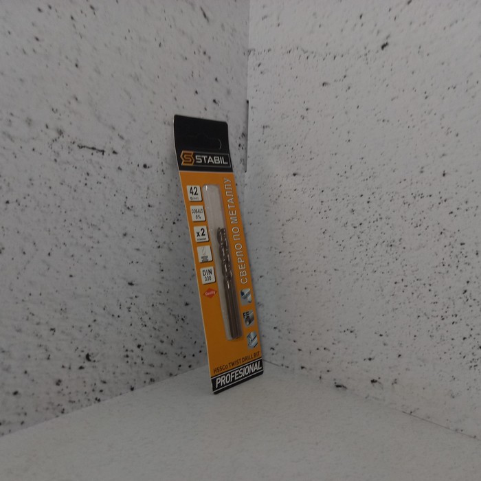 Сверло по металу 4,2мм HSSo5% Stabil (2шт в уп.)