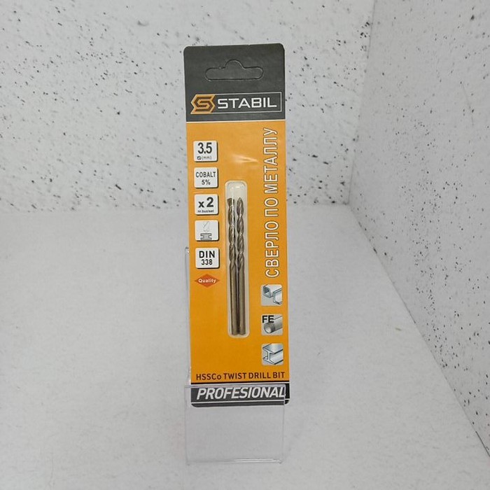Сверло по металу 3,5мм HSSo5% Stabil (2шт в уп.)