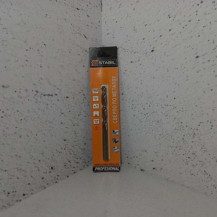 Сверло по металу 10мм HSSo5% Stabil