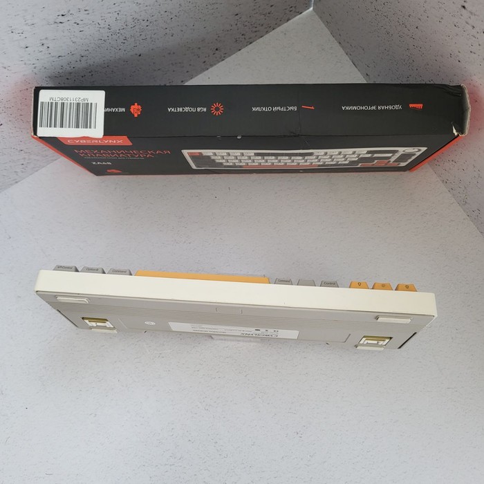Клавиатура Cyberlynx ZA68