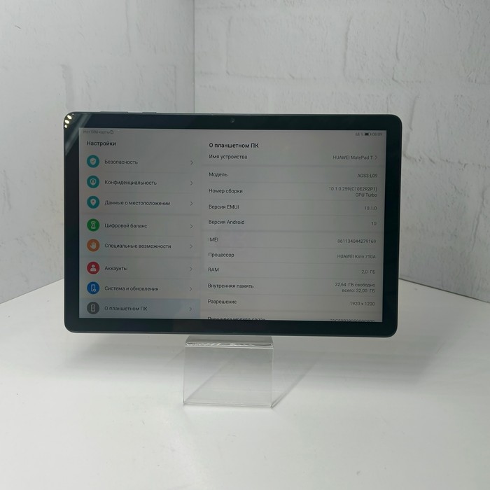 Планшет HUAWEI MatePad T 10s (2021) 2/32 Синий