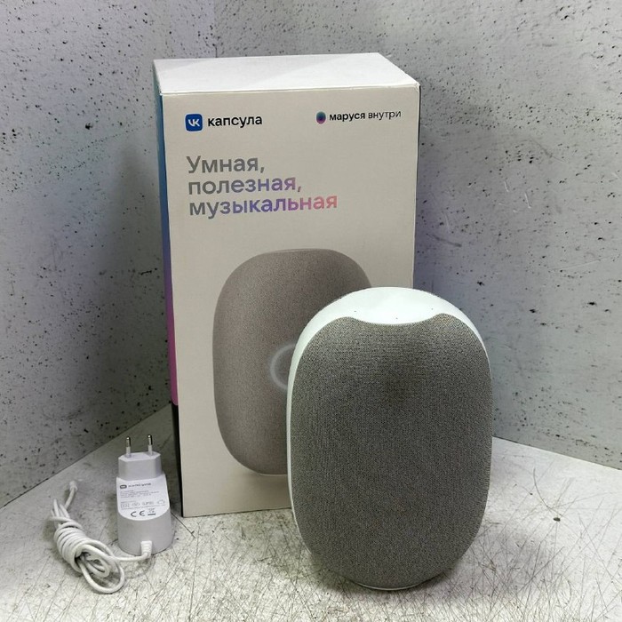 Портативная колонка Маруся Капсула