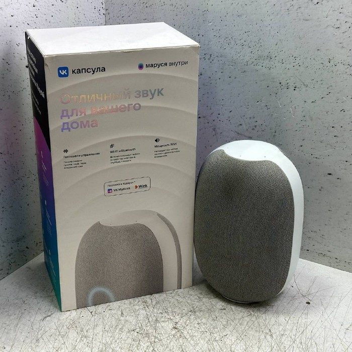 Портативная колонка Маруся Капсула