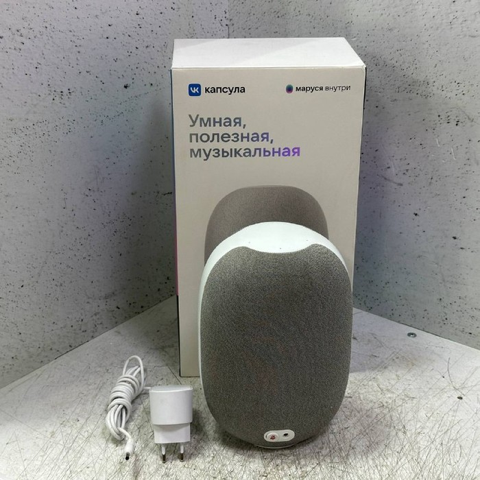 Портативная колонка Маруся Капсула