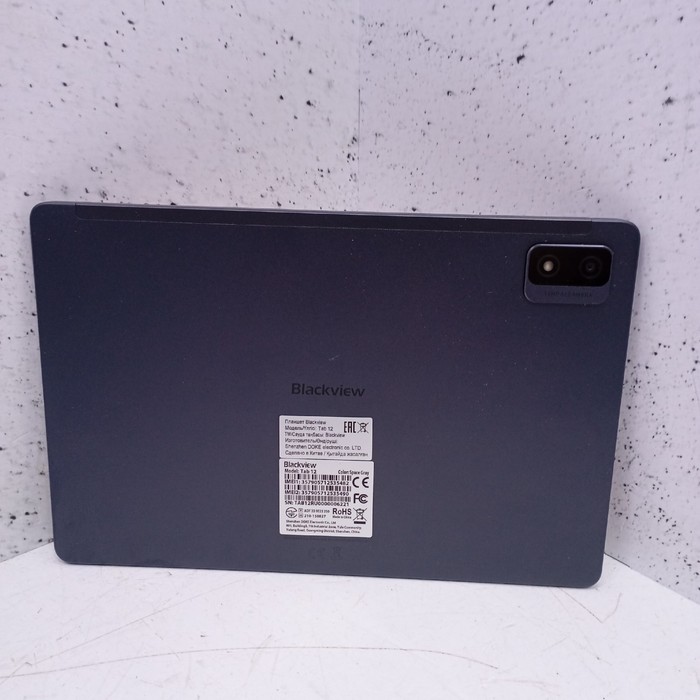 Планшет Blackview Tab 12 4/64 Синий