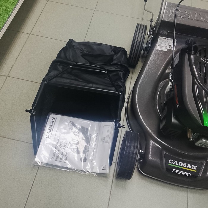 Газонокосилка CAIMAN Ferro 47CP