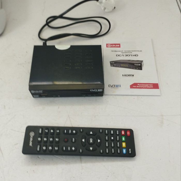 Приставка D-Color DC1301HD