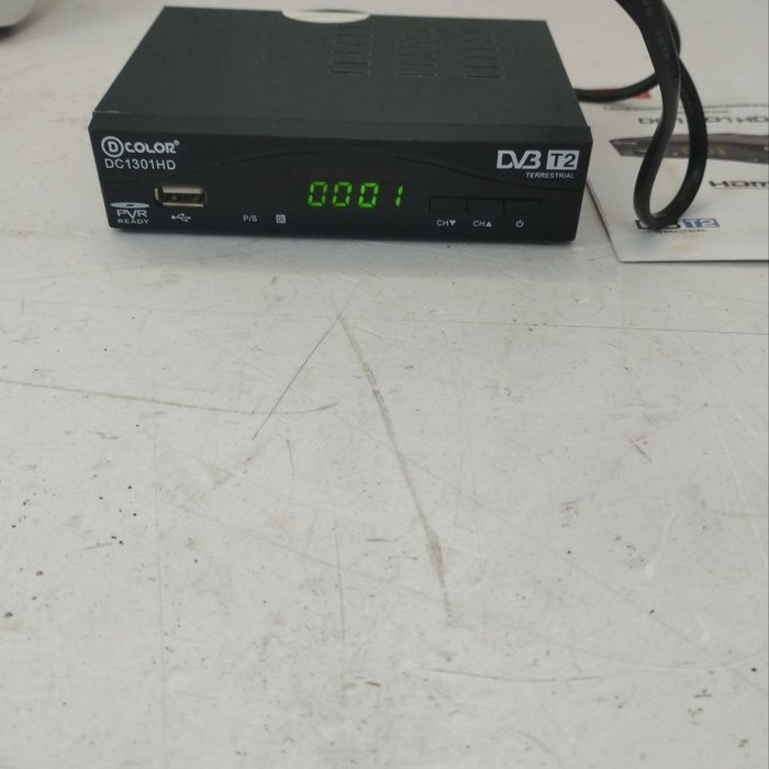Приставка D-Color DC1301HD