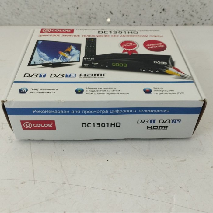 Приставка D-Color DC1301HD