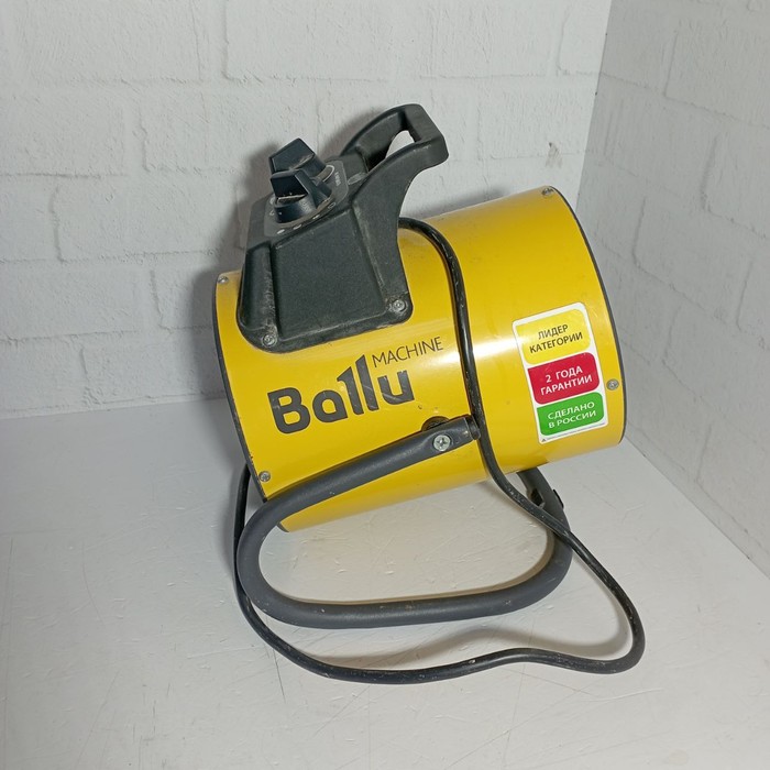 Тепловая пушка Ballu BHP-PE2-3