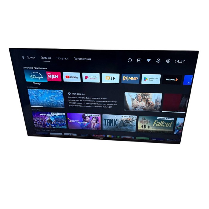 SMART-TV Телевизор Philips 50PUS7406/60