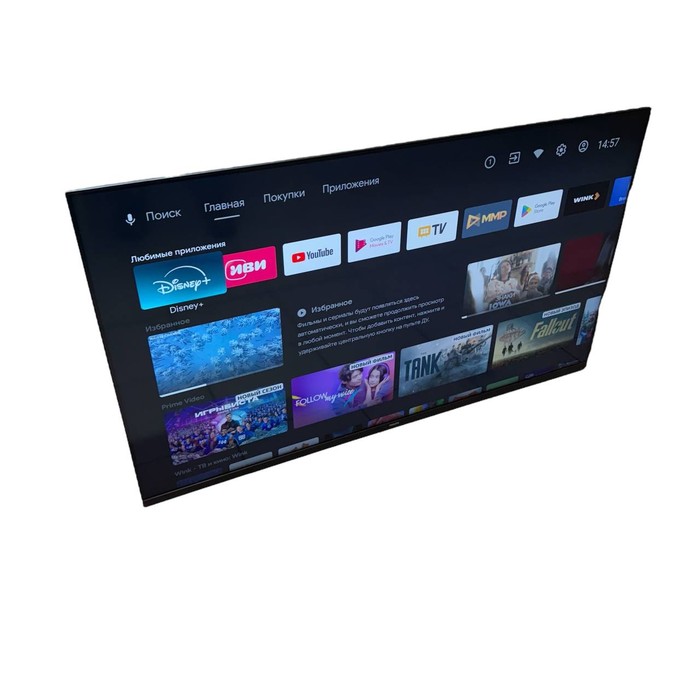 SMART-TV Телевизор Philips 50PUS7406/60