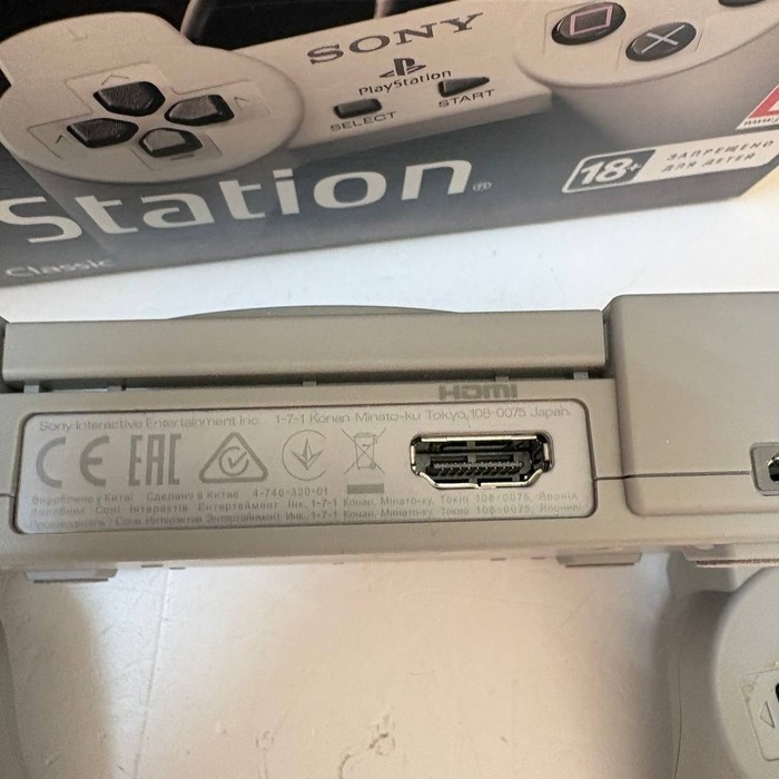 Игровая приставка Sony PlayStation 1 Classic