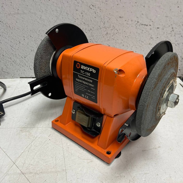 Точильный станок Вихрь ТС-150