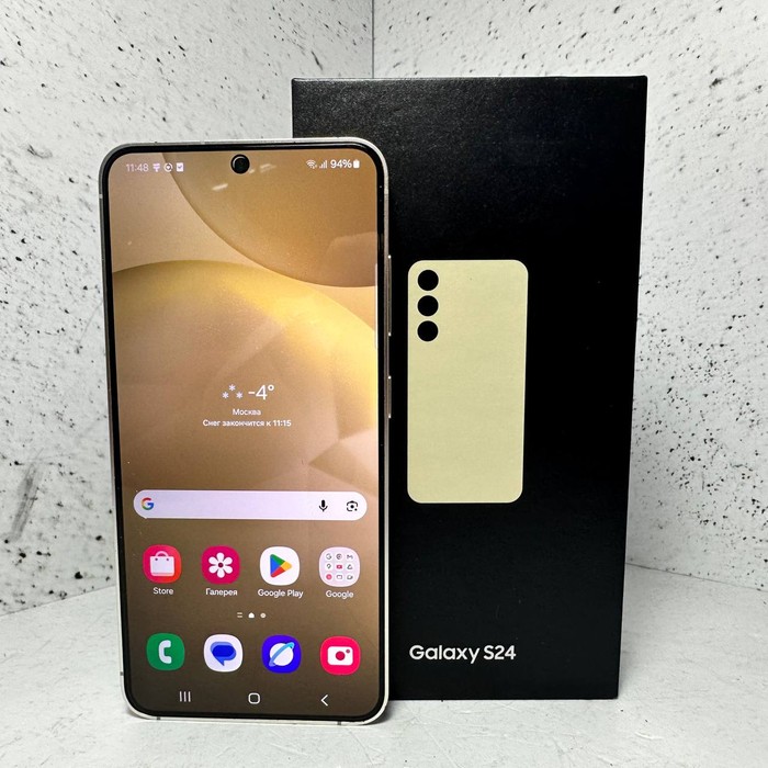 Смартфон Samsung Galaxy S24 8/256 Желтый