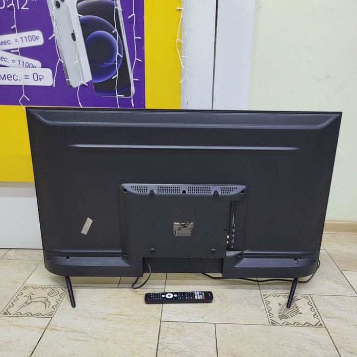 SMART-TV Телевизор Haier 43 Smart TV S1