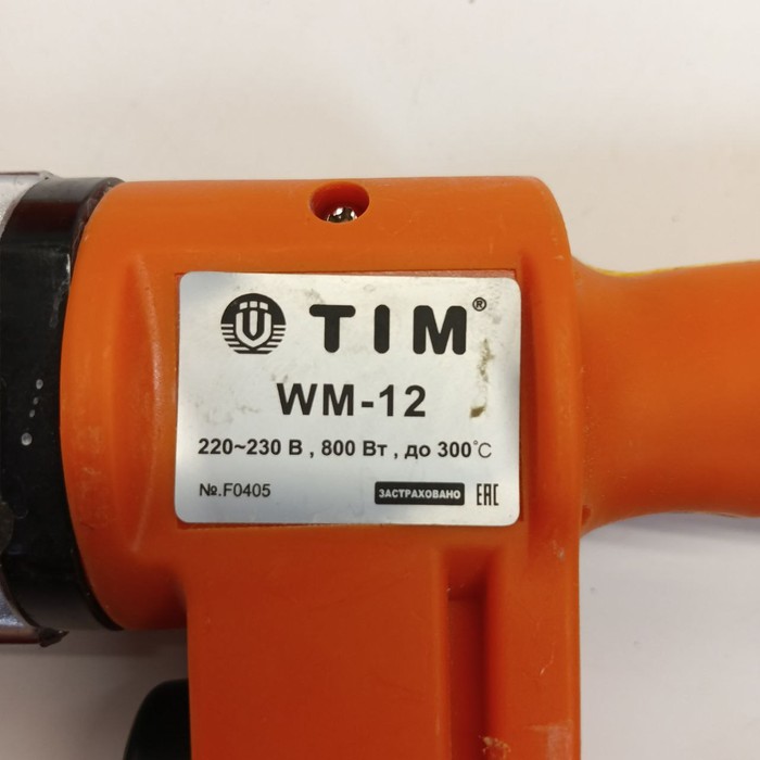 Паяльник для полипропилена TIM WM-12