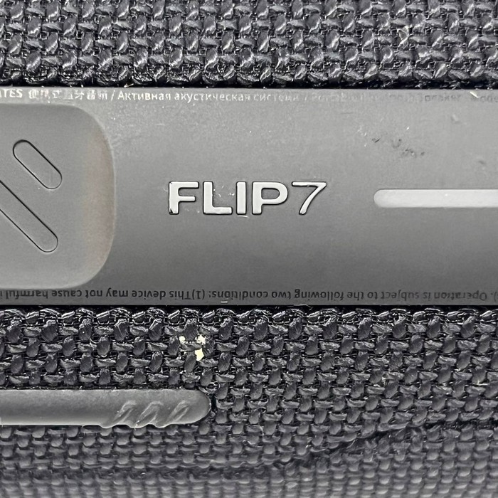 Портативная колонка JBL Flip 7