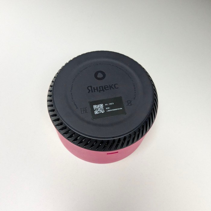 Смарт-колонка Яндекс Станция Лайт