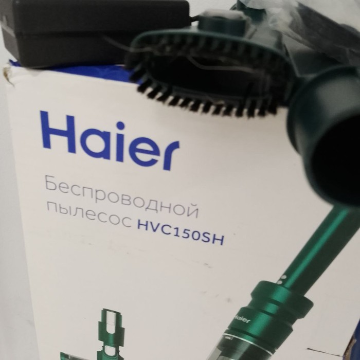 Вертикальный пылесос Haier HVC150SH
