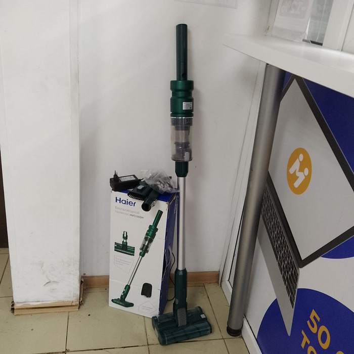 Вертикальный пылесос Haier HVC150SH