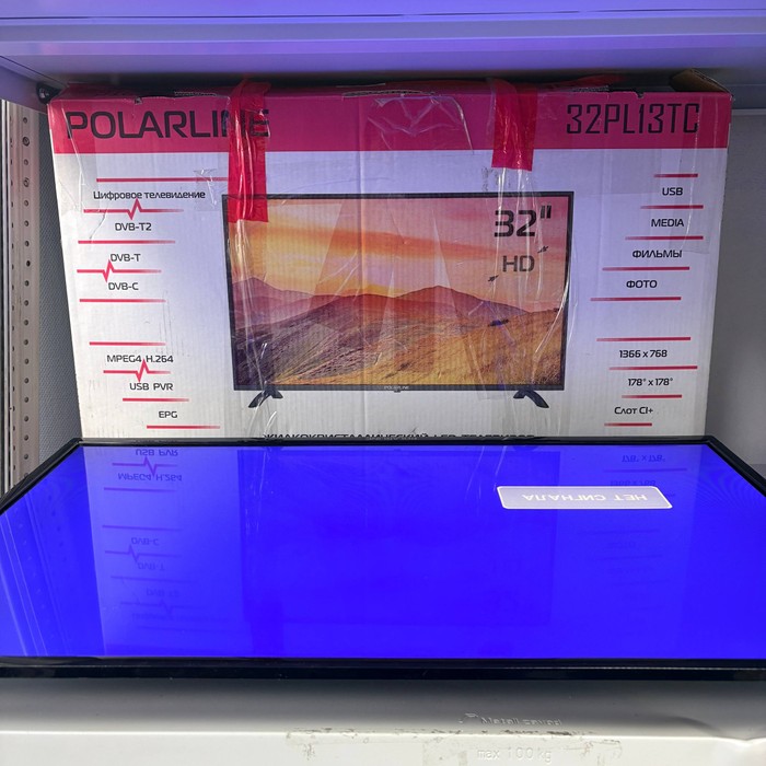 Телевизор Polarline 32PL13TC
