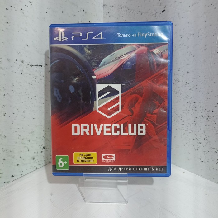 Диск Sony PlayStation 4 Drive Club