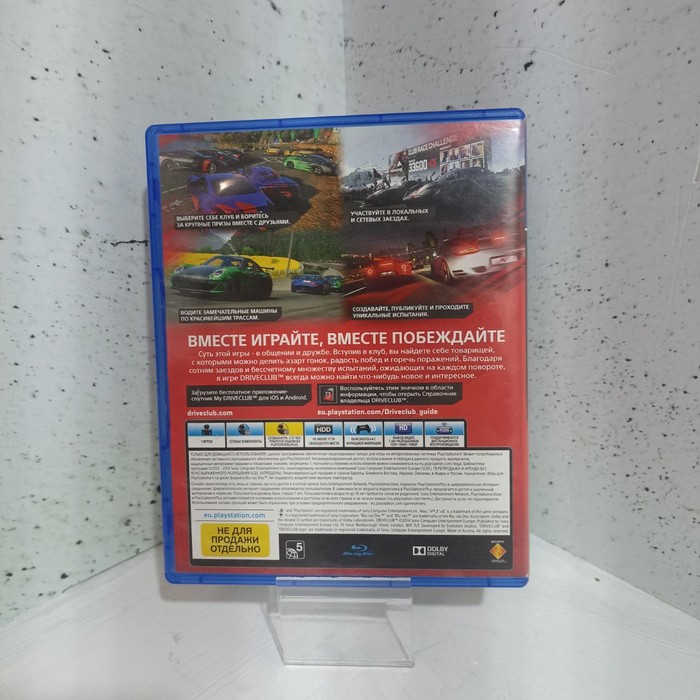 Диск Sony PlayStation 4 Drive Club
