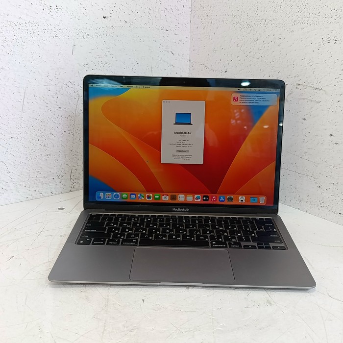 Ноутбук Apple Macbook Air M1 A2337