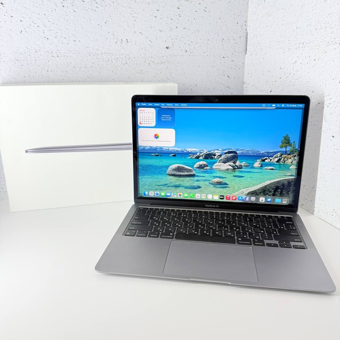 Ноутбук Apple MacBook Air 13 (2020, M1)
