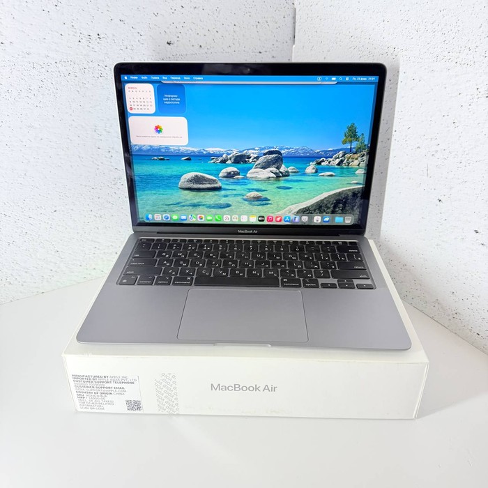Ноутбук Apple MacBook Air 13 (2020, M1)
