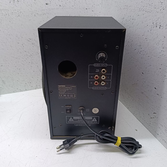 Колонки для дома Telefunken TSM 2 FM 2.1