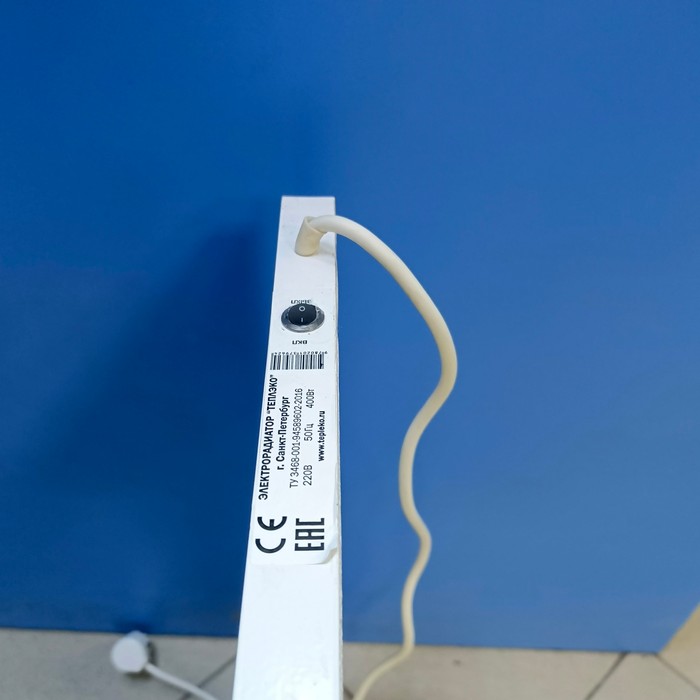 Обогреватель Теплоэко 400 Вт