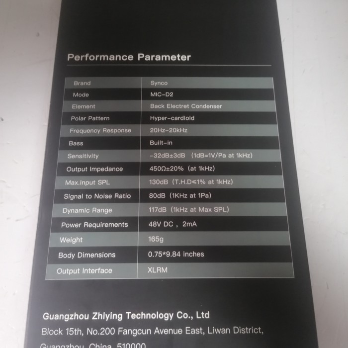 Микрофон Synco MIC-D2