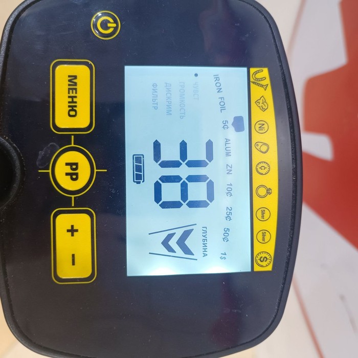 Металлоискатель GC 1071