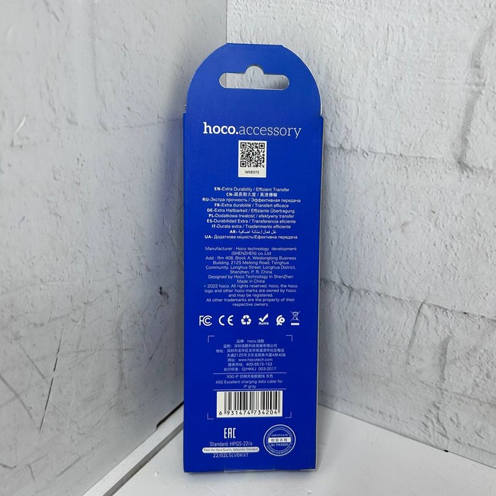 Зарядный кабель lightning-usb Hoco X88