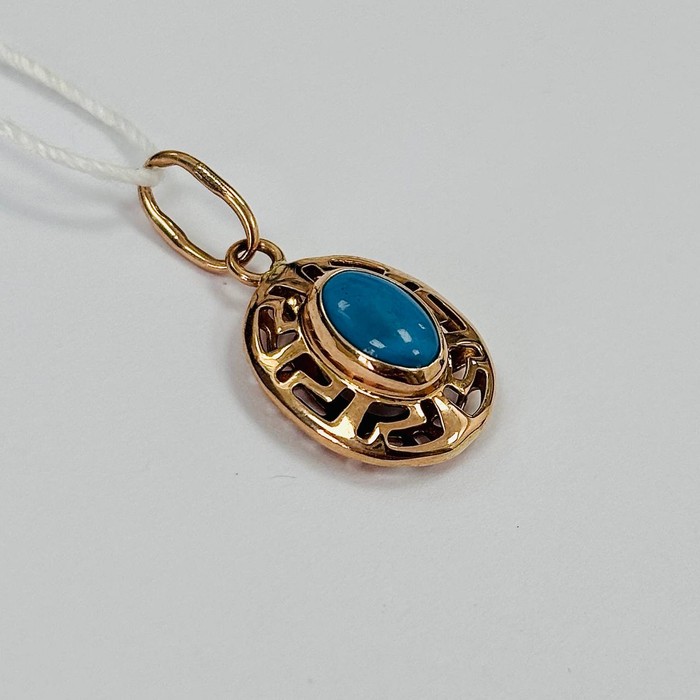 Подвеска Золото 585