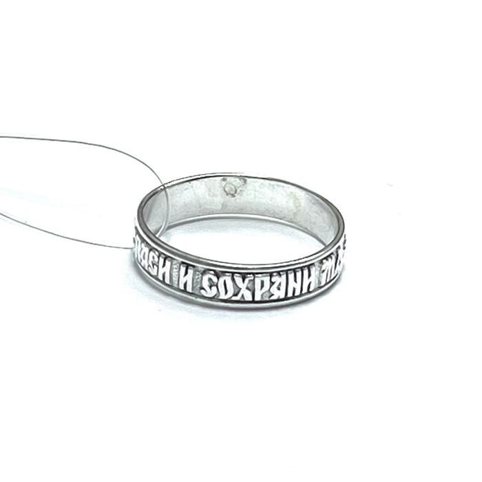 Кольца Серебро 925