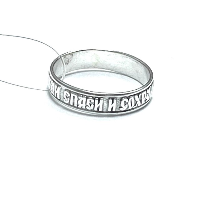 Кольца Серебро 925