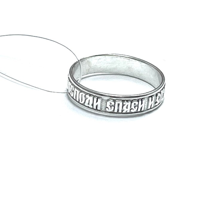 Кольца Серебро 925