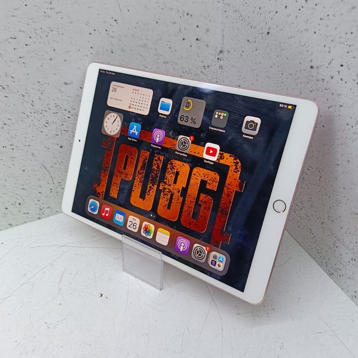 Планшет Apple iPad Pro 10.5 (2017) 4/256 Розовый