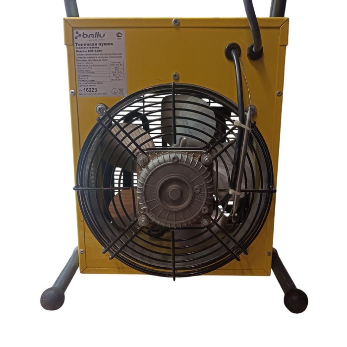 Тепловая пушка Ballu BHP-3.000