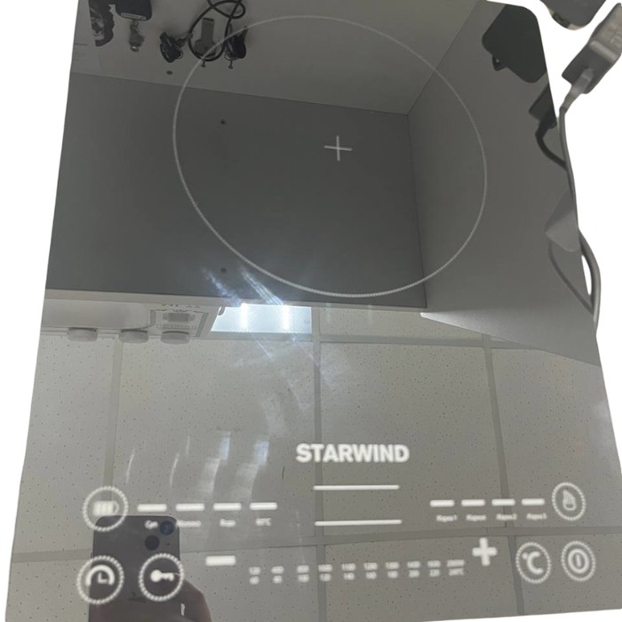 Настольная электрическая плита STARWIND STI-1001