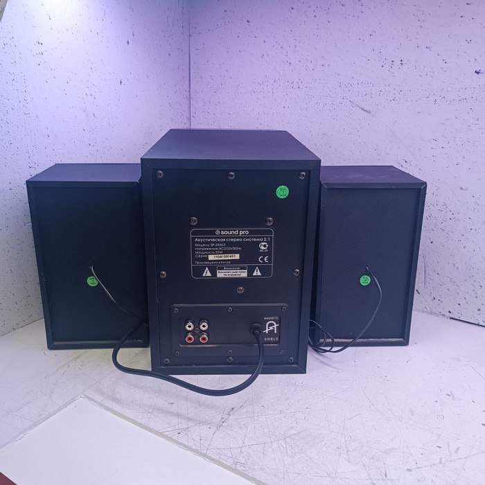 Колонки для дома Sound pro SP-ZA663