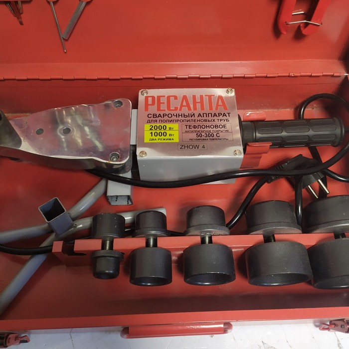 Паяльник для полипропилена Ресанта АСПТ-2000