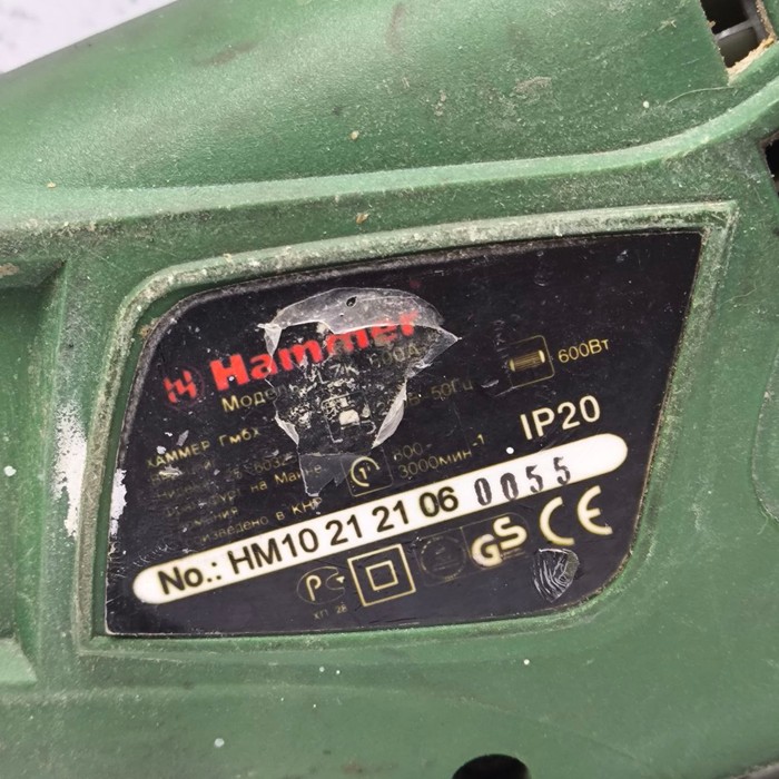 Электролобзик Hammer LZK 600A